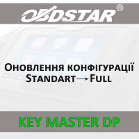 Обновление конфигурации OBDStar Key Master DP Standart-Full