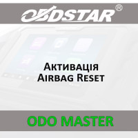 Активація Airbag Reset для програматора Obdstar Odo Master
