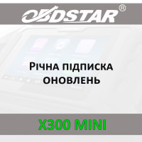 Річна підписка оновлень X300 mini OBDStar