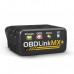 OBDLink MX+ OBD ScanTool - автосканер, адаптер диагностики с Android, iOS, Windows, (BimmerCode, Forscan, HS/MS CAN, GM LAN)