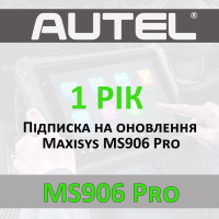 Річна підписка Autel Maxisys MS906 PRO