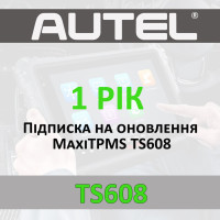 Річна підписка Autel MaxiTPMS TS608