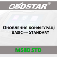 Обновление конфигурации OBDSTAR MS80 Basic-Standart