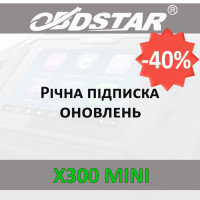 Річна підписка оновлень X300 mini OBDStar зі знижкою 40%