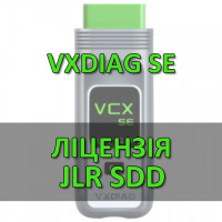 Ліцензія (авторизація) Land Rover JLR SDD для VXDIAG