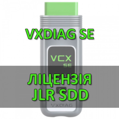 Ліцензія (авторизація) Land Rover JLR SDD для VXDIAG