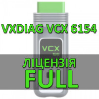 Пакет ліцензій для сканера VXDIAG SE 6154 DoIP