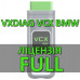 Пакет лицензий для сканера VXDIAG SE BMW