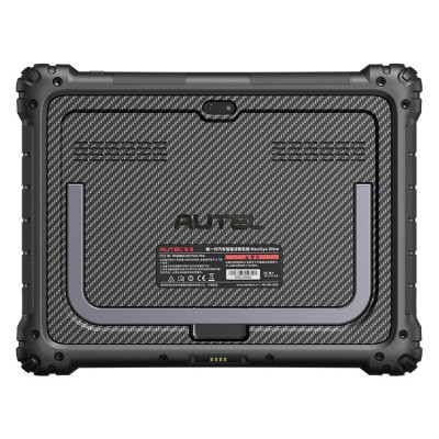 Autel MaxiSys Ultra EV - мультимарочный диагностический cканер 