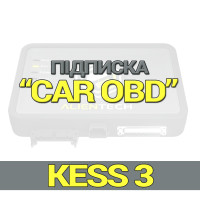 Подписка Alientech Kess3 CAR OBD для новых клиентов Slave