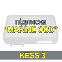 Підписка Alientech Kess3 MARINE OBD для існуючих клієнтів Master MARINE BOOT/BENCH